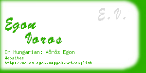 egon voros business card